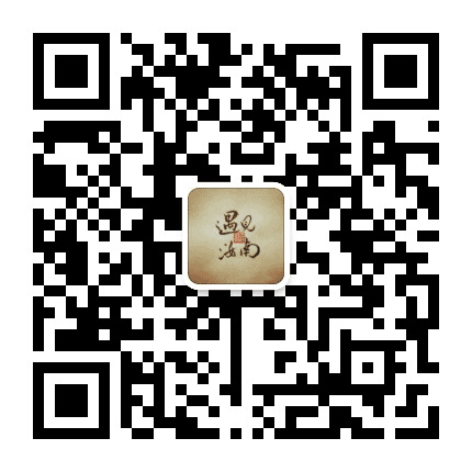 遇见汝南公众号二维码