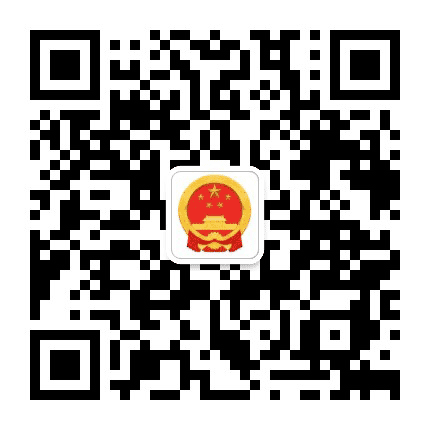 榆林发展改革公众号二维码