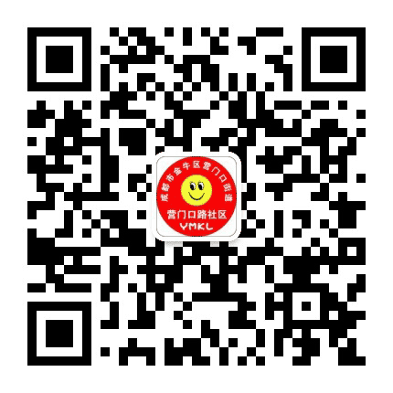 营门口街道营门口路社区青年公众号二维码