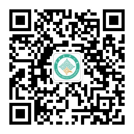 云南民族大学校友会公众号二维码