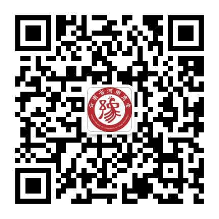 云岭豫商公众号二维码