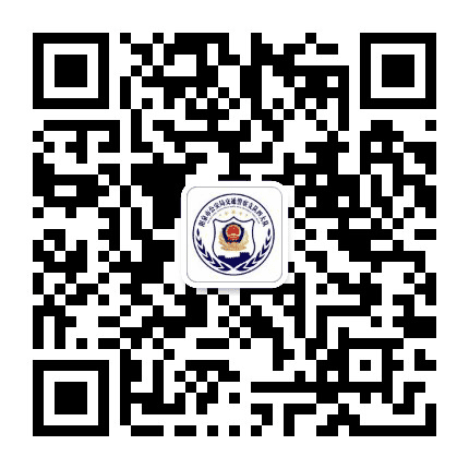 阳泉市交警四大队公众号二维码