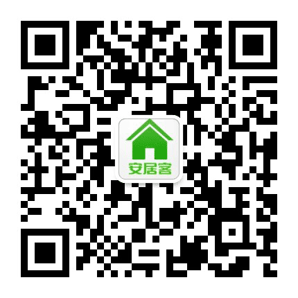安居宜宾公众号二维码