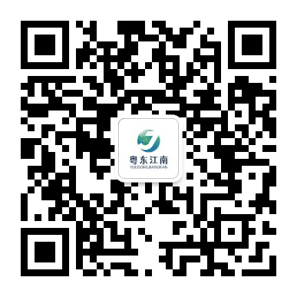 粤东江南市场公众号二维码