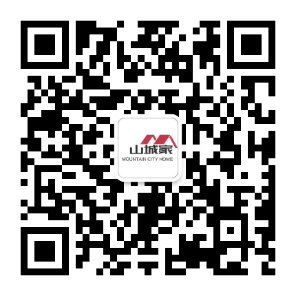 山城家公众号二维码