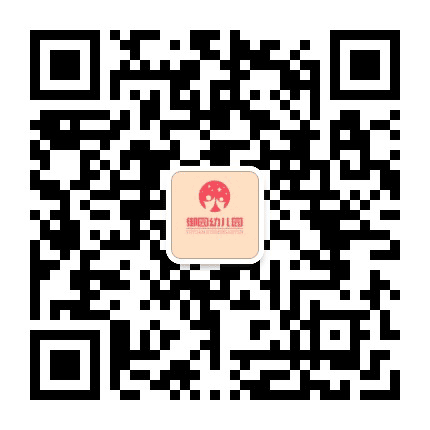 通济御园幼儿园公众号二维码