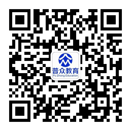 玉溪普众教育公众号二维码