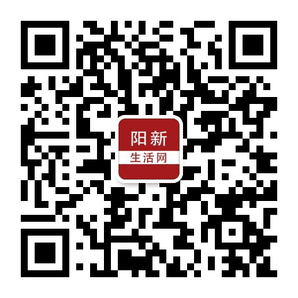 阳新今日关注公众号二维码