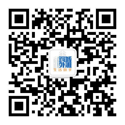 云岩在线公众号二维码