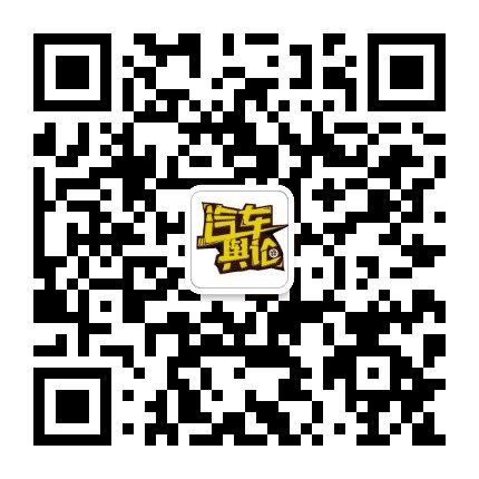 汽车舆论公众号二维码