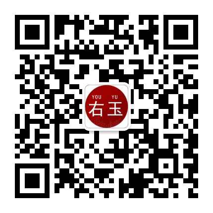 右玉老乡俱乐部公众号二维码