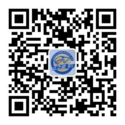 引之道旅行公众号二维码