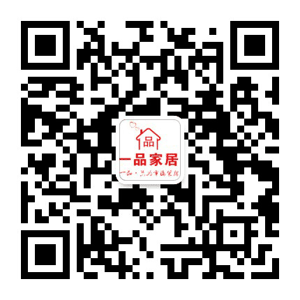 永州一品家居公众号二维码