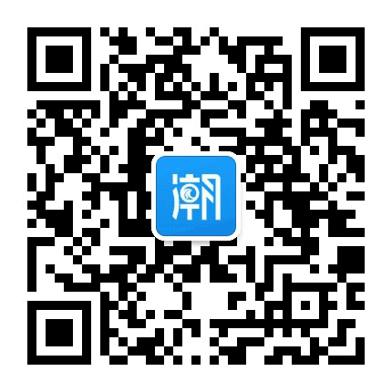 兖州潮生活公众号二维码