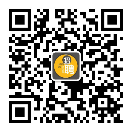 雅安招聘公众号二维码