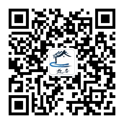 迎安小镇公众号二维码
