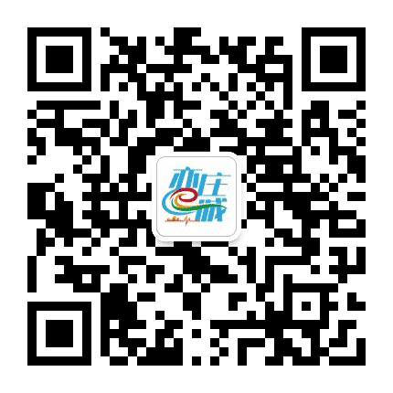 亦庄e城公众号二维码