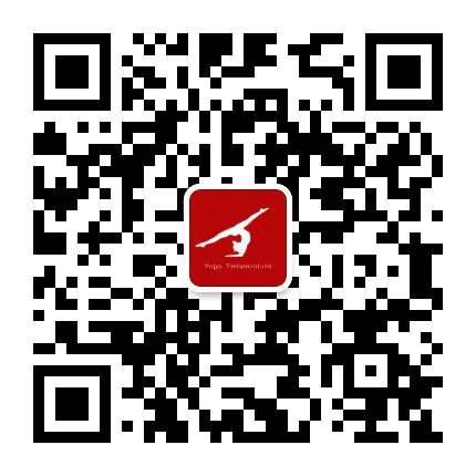 瑜伽温度公众号二维码