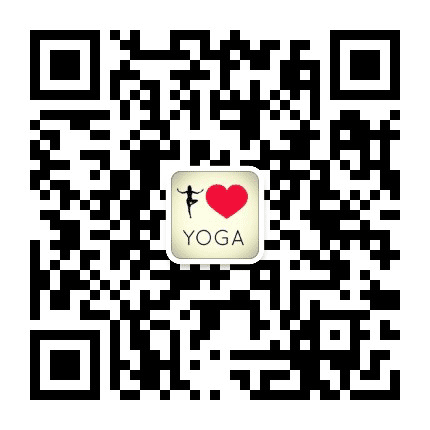 瑜伽导师营公众号二维码