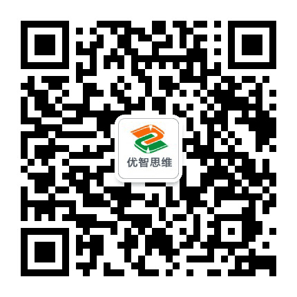 优智思维公众号二维码