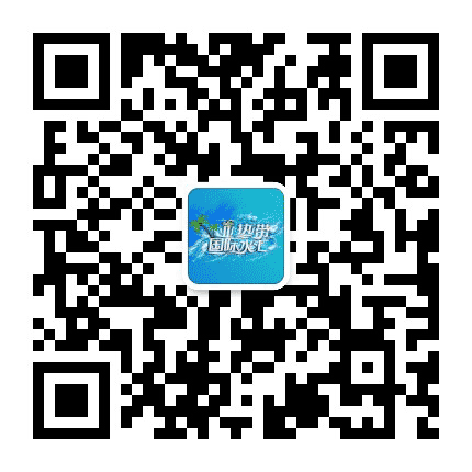 亚热带国际水汇公众号二维码