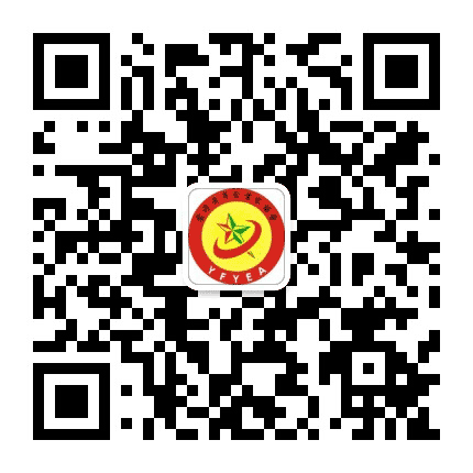 云浮市青年企业家协会公众号二维码