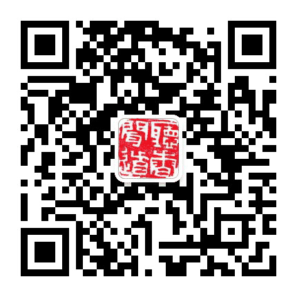 御香草堂公众号二维码