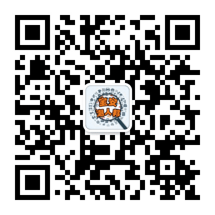 宝安潮人邦公众号二维码