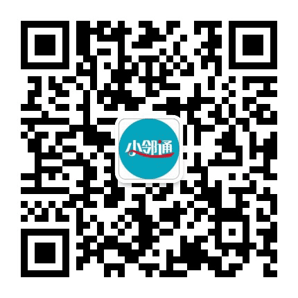 江干小邻通公众号二维码