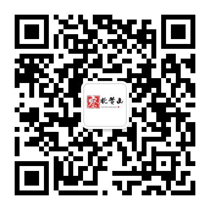 察北黄山公众号二维码