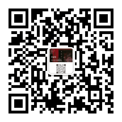 柞水天澜文化公众号二维码