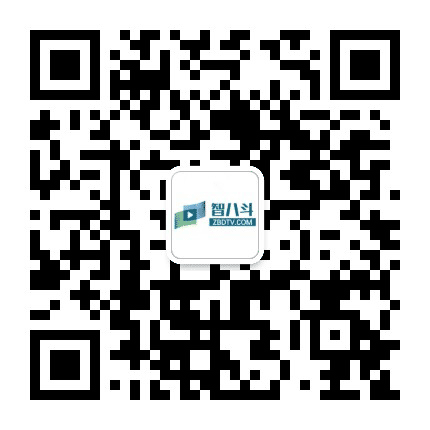 智八斗公众号二维码