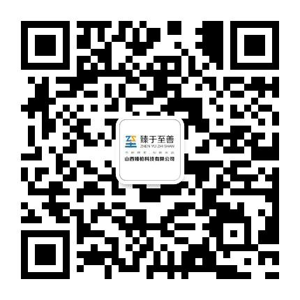 臻柏科技公众号二维码