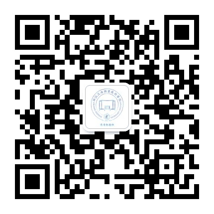 工商职院英语公众号二维码