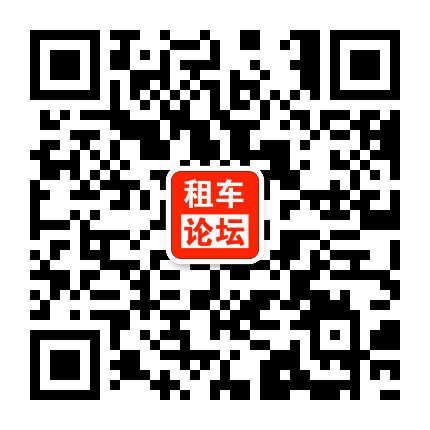 常州租车公众号二维码