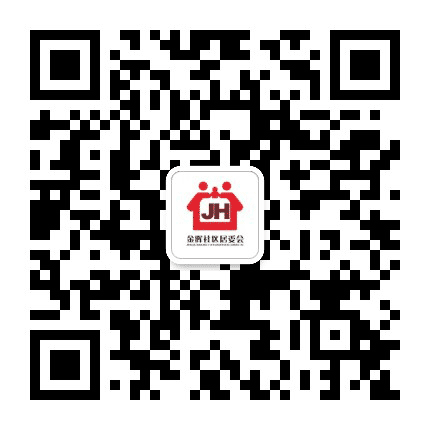 珠池金晖社区公众号二维码