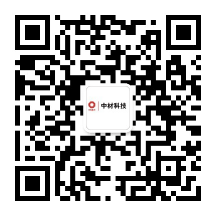中材九江公众号二维码