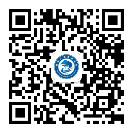 广州市增城区广播电视大学公众号二维码