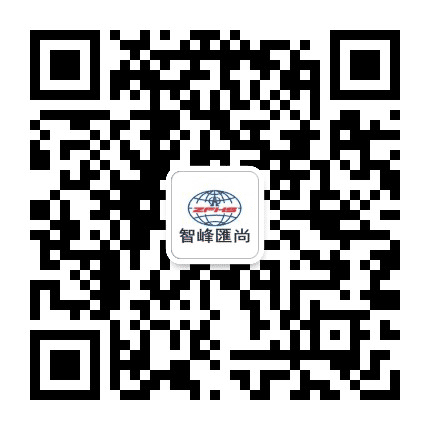 智峰汇尚公众号二维码