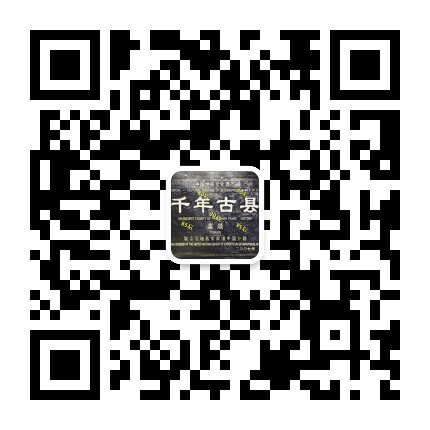 富顺公众号二维码