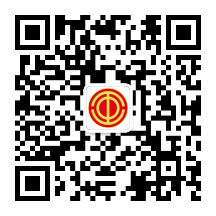 中关村科学城总工会公众号二维码
