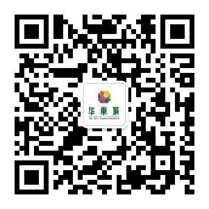 赣州华东城公众号二维码