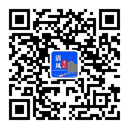 清风东川公众号二维码