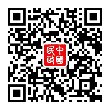 中国民政公众号二维码