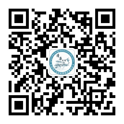 清廉左贡公众号二维码