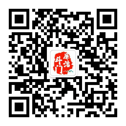 廉洁斗门公众号二维码