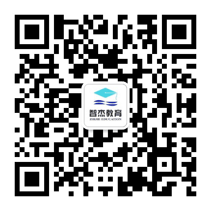 思茅区智杰培训学校公众号二维码