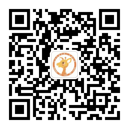 兰州市城关区广武幼儿园公众号二维码