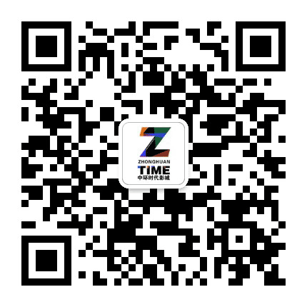 伊金霍洛中环时代影城公众号二维码