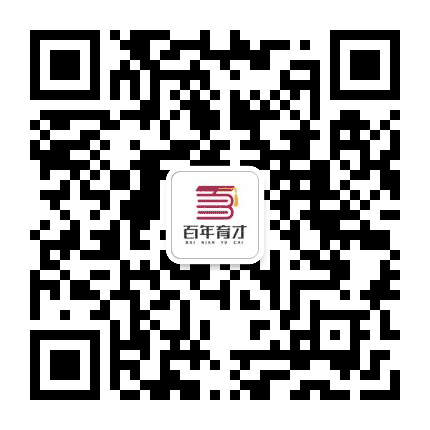 诸暨高中生公众号二维码